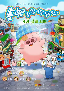 日韩欧美在线一区二区